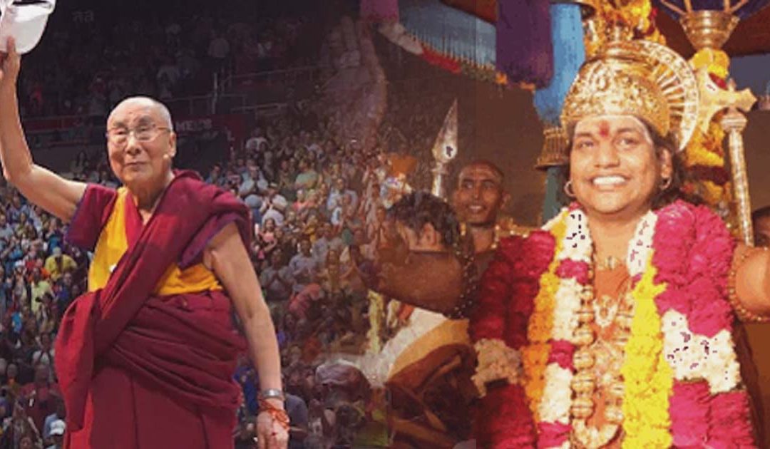 HDH & Dalai Lama