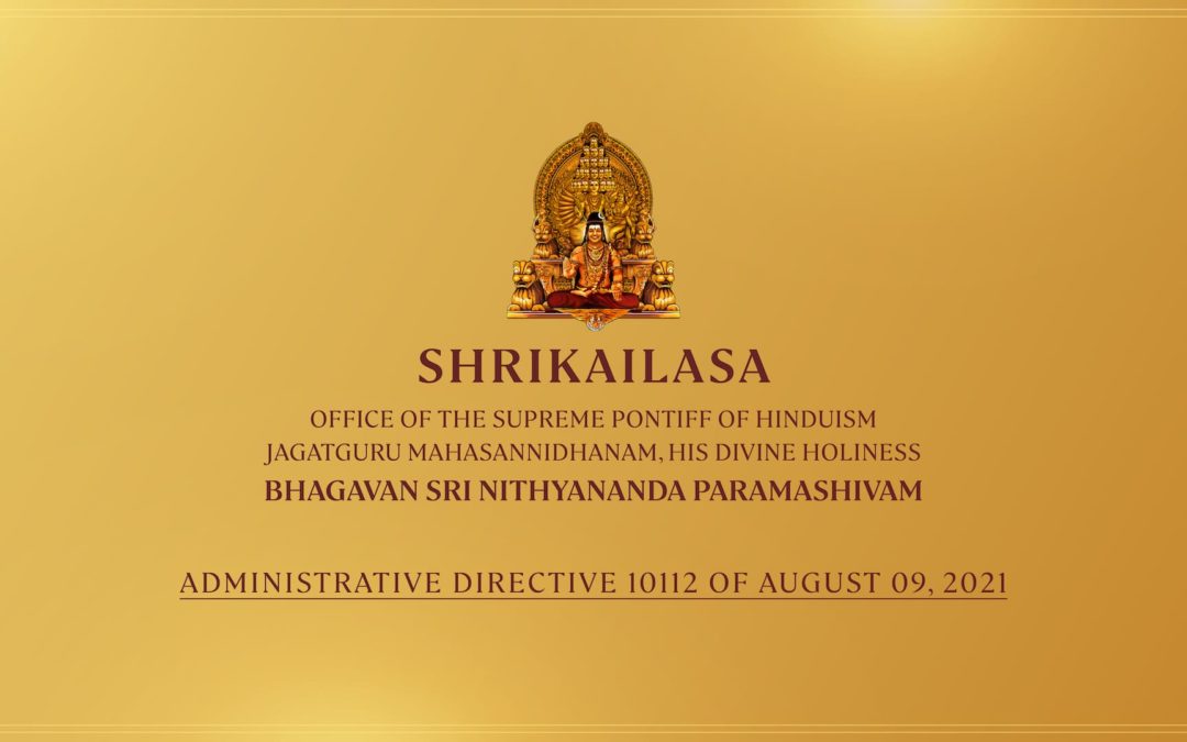 Offer prayers for the speedy recovery of health of 292nd Guru Maha Sannidhanam Sri La Sri Arunagiri Jnanasambanda Desiga Paramacharya Swamigal of Madurai Aadheenam