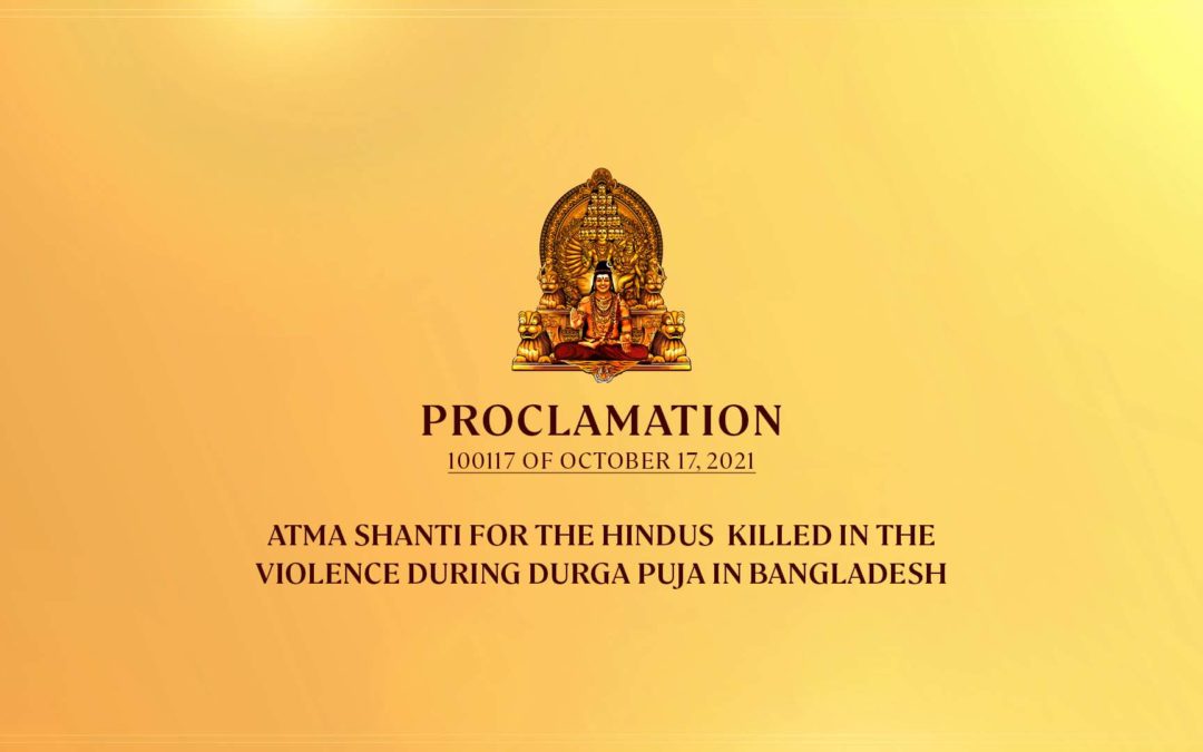 Atma Shanti for the Hindus killed in the violence during Durga Puja in Bangladesh